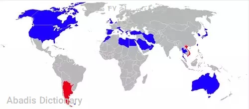 بوئینگ سی اچ ۴۷ شینوک